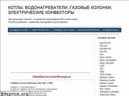 Sites similar to domdz.ru