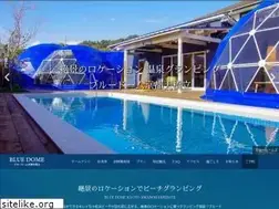 Sites similar to dome-blue.com