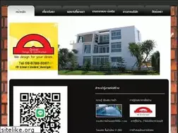 Sites similar to dome-design.com
