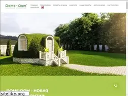 Sites similar to dome-dom.ru