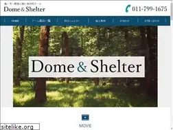 Sites similar to dome-sh.com