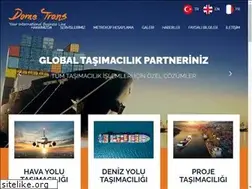 Sites similar to dome-trans.com