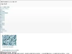 Sites similar to domeblog.net