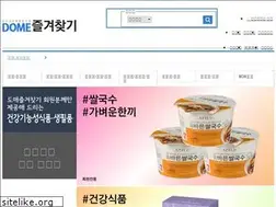 Sites similar to domebookmark.com