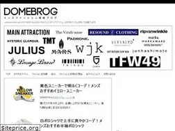 Sites similar to domebra.com