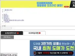 Sites similar to domecall.net