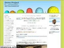 Sites similar to domekoba.org