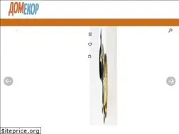 Sites similar to domekor.ru