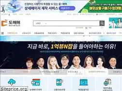 Sites similar to domeme.com