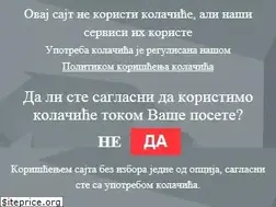 Sites similar to domen.rs