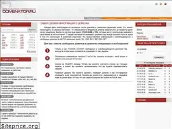 Sites similar to domenator.ru