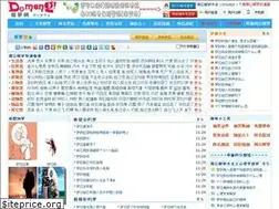 Sites similar to domengle.com