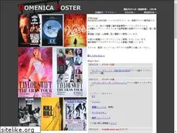 Sites similar to domenica-poster.com