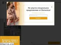Sites similar to domenica.com.ua
