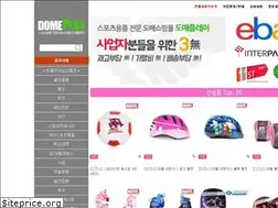 Sites similar to domeplay.co.kr