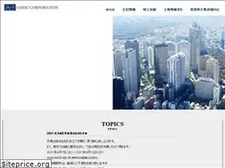 Sites similar to domes.co.jp