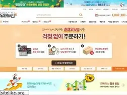 Sites similar to domesin.com