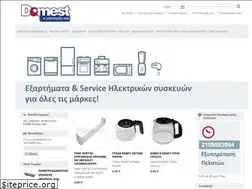 Sites similar to domest.gr