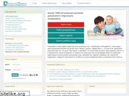 Sites similar to domesticus.ru