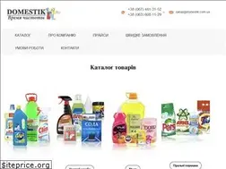 Sites similar to domestik.com.ua