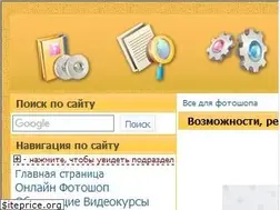 Sites similar to domfailov.ru
