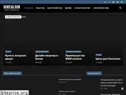 Sites similar to domfaq.com