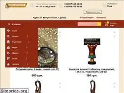 Sites similar to domfaraona.com