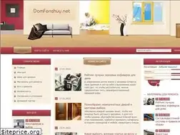 Sites similar to domfenshuy.net