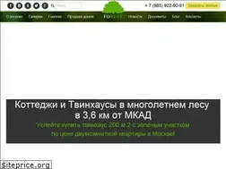Sites similar to domforest.ru