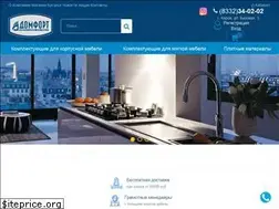 Sites similar to domfort.org