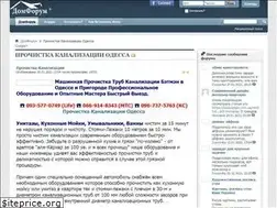 Sites similar to domforum.com.ua
