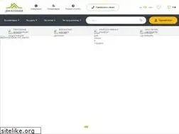 Sites similar to domfotooboev.com.ua