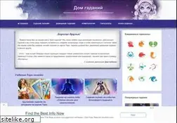 Sites similar to domgadanij.ru