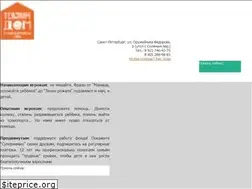 Sites similar to domgdeteplo.ru
