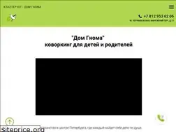 Sites similar to domgnoma.com