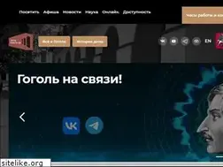 Sites similar to domgogolya.ru