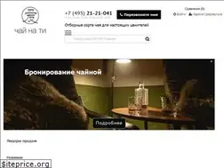 Sites similar to domhu.ru