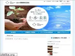 Sites similar to domi-es.jp