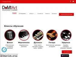 Sites similar to domiart.com.ua