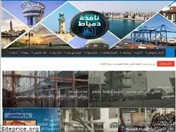 Sites similar to domiatwindow.net