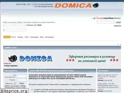 Sites similar to domica.biz
