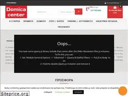 Sites similar to domicacenter.com
