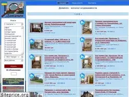 Sites similar to domichek.com