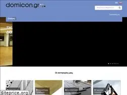 Sites similar to domicon.gr