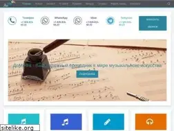 Sites similar to domifa.ru