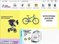 Sites similar to domigrushek-shop.ru