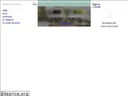 Sites similar to domik.shop