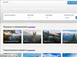 Sites similar to domik.travel