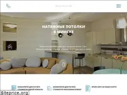 Sites similar to domika.by