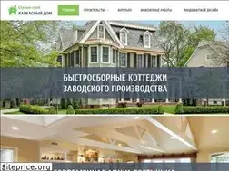 Sites similar to domikarkas.ru